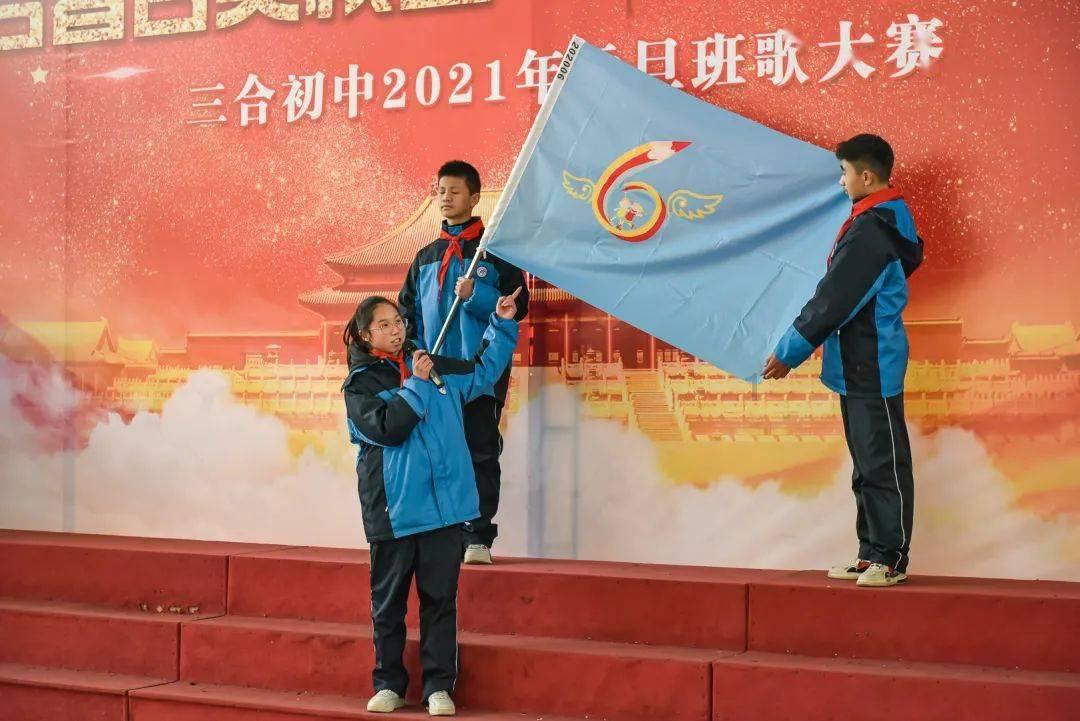 大丛林度假村逃生