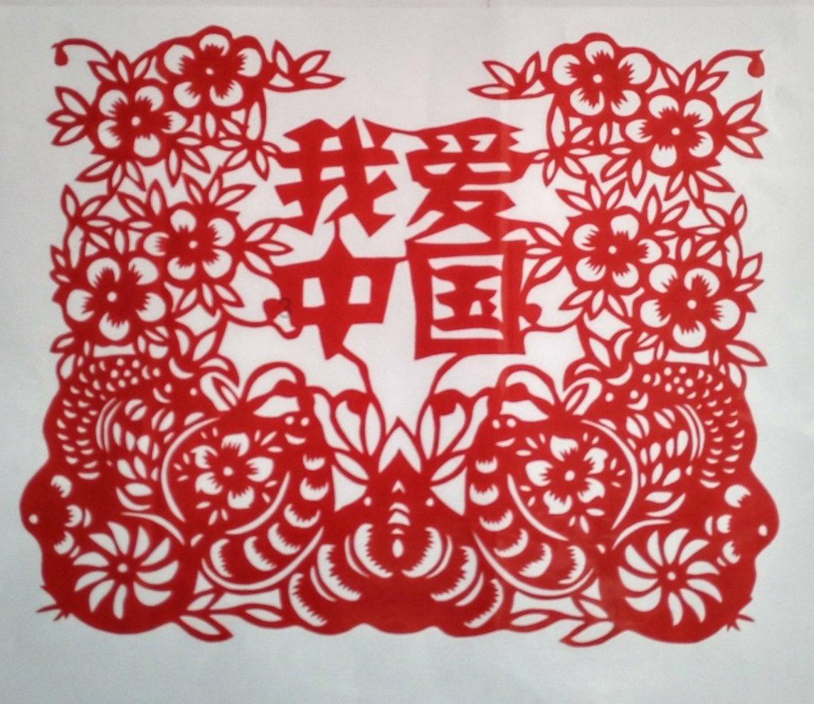 花瓶粉碎者