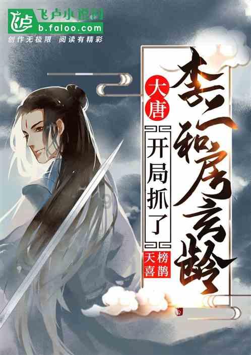 巧变同色